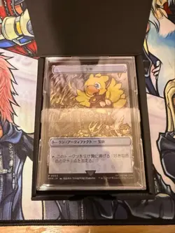 MTG Magic Wars Festival Stainless Steel Token Treasure FF Final Fantasy 832851 - Image 3