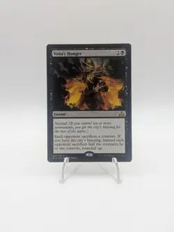 MTG - Vona's Hunger - Rivals of Ixalan (RIX) (90/196) - Rare - Near Mint - Image 1