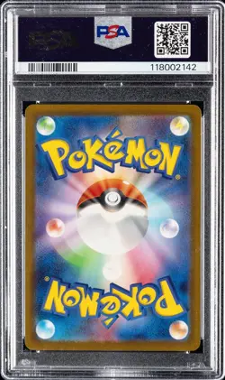 Articuno 009/032 Pokemon TCG Classic: Blastoise Holo (Japanese) PSA 10 - Image 2