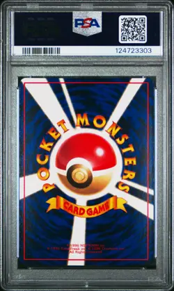 1998 POKEMON JPN VENDING SER III #67 MACHOKE PSA 9 - Image 2