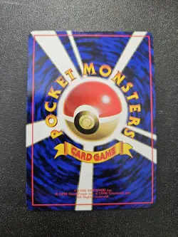 Pokemon Japanese Vending Series Hitmonchan No. 107 NEAR MINT - Image 2