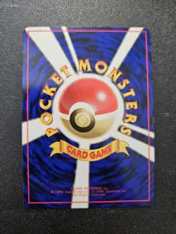 Pokemon Japanese Vending Series Poliwrath No. 062 NEAR MINT - Image 2
