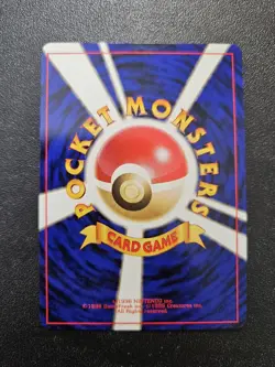 Pokemon Japanese Vending Series Abra No. 063 NEAR MINT - Image 2