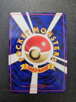 Pokemon Japanese Vending Series Pikachu No. 025 NEAR MINT - Image 2