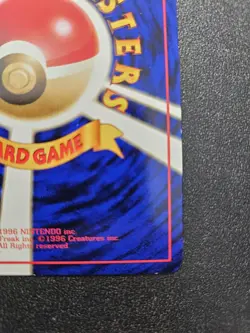 Pokemon Japanese Vending Series Pikachu No. 025 NEAR MINT - Image 3