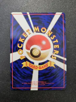 Pokemon Japanese Vending Series Haunter No. 093 NEAR MINT - Image 2