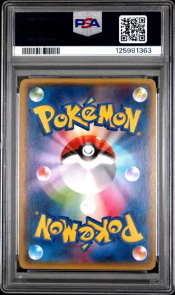 2015 POKEMON JPN XY EMERALD BREAK 1ST ED #047 SALAMENCE-HOLO PSA 10 - Image 2