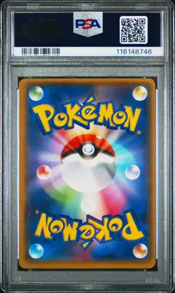 2014 GROUDON EX #073 FA PSA 9 POKEMON GAIA VOLCANO JAPANESE - Image 2