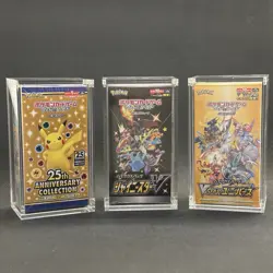 Pokemon Japanese Booster Box Small/Special Acrylic Display Case - [9 PACK] - Image 1