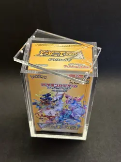 Pokemon Japanese Booster Box Small/Special Acrylic Display Case - [9 PACK] - Image 3