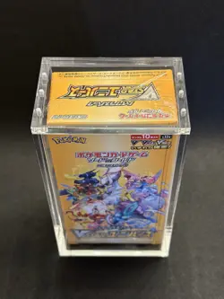 Pokemon Japanese Booster Box Small/Special Acrylic Display Case - [9 PACK] - Image 4