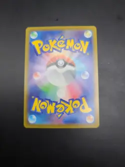 Pokemon TCG Grant 238/172 S12A VSTAR Universe Japanese SAR - Image 4