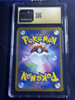 Galarian Moltres V 2021 Pokemon VMAX Climax #242/184 CGC Pristine 10 - Image 2
