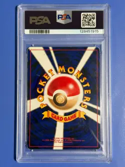 Pokemon Neo Revelation Ho-Oh No. 250 Holo - Holo Rare Japanese Vintage - PSA 4 - Image 2