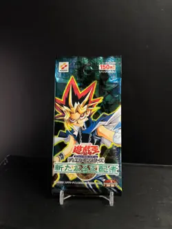 Yu-Gi-Oh! The New Ruler - Sealed Vintage Booster Pack - Image 1