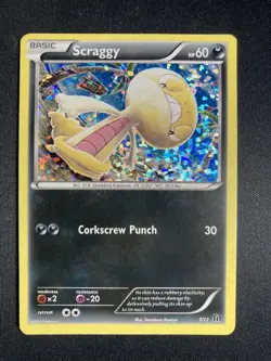 Pokemon Scraggy McDonalds 2014 Promo Card 7/12 - Image 1