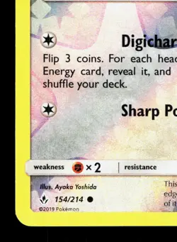 Porygon 154/214 Unbroken Bonds LP Reverse Holo Pokemon Card TCG - Image 4