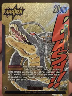 Shenron FB07-097 Leader Gold Manga Booster 02 Dragon Ball Card English NM - Image 1