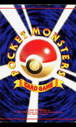 Pikachu NO. 025 Base Set HP Japanese Pokemon Card TCG - Image 2