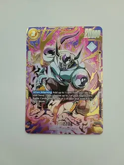 Frieza FS04-12 Ultimate Battle 2024 Vol.1 Top 8 Prize Card Promo Dragon Ball - Image 1