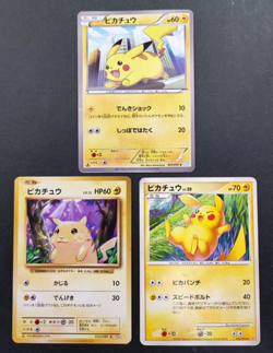 Pikachu Pokemon Card Set of 3 Very Rare Vintage Nintendo Japan F/S - Image 1