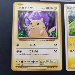 Pikachu Pokemon Card Set of 3 Very Rare Vintage Nintendo Japan F/S - Image 2