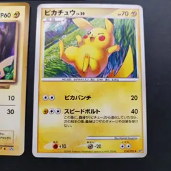 Pikachu Pokemon Card Set of 3 Very Rare Vintage Nintendo Japan F/S - Image 3