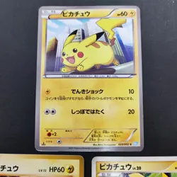 Pikachu Pokemon Card Set of 3 Very Rare Vintage Nintendo Japan F/S - Image 4