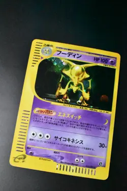 Alakazam 043/088 Split Earth 2002 Holo Rare e Series Pokemon Card - Image 3