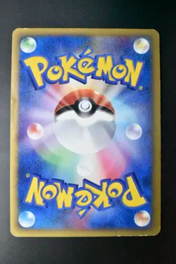 Alakazam 043/088 Split Earth 2002 Holo Rare e Series Pokemon Card - Image 5