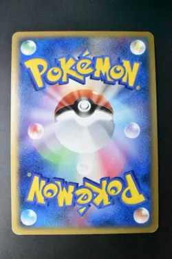 Snorlax 126/DP-P Domino's Pizza Promo 2008 Holo Rare Japanese Pokemon Card - Image 5