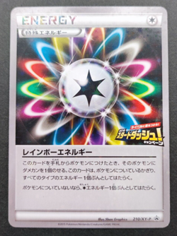 Rainbow Energy Pokemon Card Start Dash Promo 210/XY-P Holo Rare Nintendo NM - Image 1