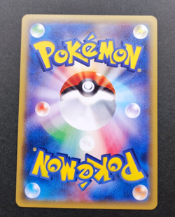 Rainbow Energy Pokemon Card Start Dash Promo 210/XY-P Holo Rare Nintendo NM - Image 2