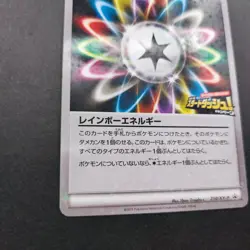 Rainbow Energy Pokemon Card Start Dash Promo 210/XY-P Holo Rare Nintendo NM - Image 3