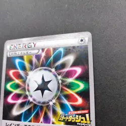 Rainbow Energy Pokemon Card Start Dash Promo 210/XY-P Holo Rare Nintendo NM - Image 5