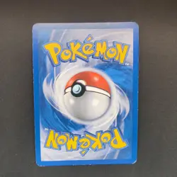 Pokemon TCG Karte - Suicune & Entei Legende untere Halfte HGSS Enfesselt 95/95 - Image 3