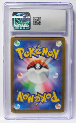 Mewtwo V 030/071 CGC 10 Pokemon GO JP Graded Pokemon Card Slab - Image 2