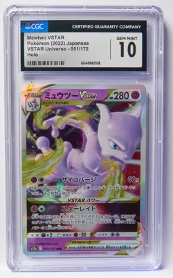 Mewtwo VSTAR 051/172 CGC 10 VSTAR Universe s12a 2022 JP Graded Pokemon Card Slab - Image 1