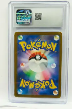 Charizard 017/184 CGC 10 VMAX Climax s8b Japanese Graded Pokemon Card Slab - Image 2