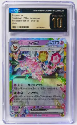 Espeon ex 063/187 CGC Pristine 10 Terastal Fest ex JP Graded Pokemon Card Slab - Image 1