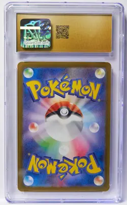 Espeon ex 063/187 CGC Pristine 10 Terastal Fest ex JP Graded Pokemon Card Slab - Image 2