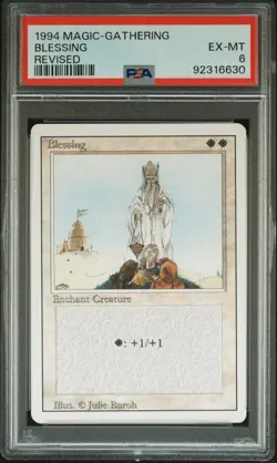 1994 MTG REVISED BLESSING PSA 6 - Image 1