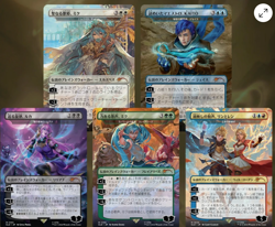 (1) MTG Secret Lair - Hatsune Miku: Electric Entourage JP - Rainbow Foil NEW - Image 1