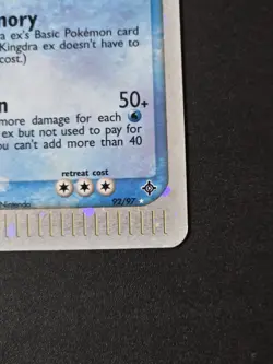 Kingdra EX 92/97 Pokemon EX Dragon - Image 2