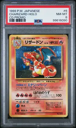 Charizard Pokemon 1999 Holo CD Promo Japanese 006 PSA 8 - Image 1