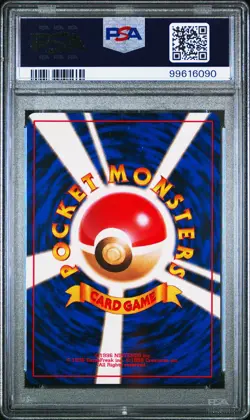 Charizard Pokemon 1999 Holo CD Promo Japanese 006 PSA 8 - Image 2
