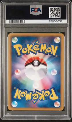 Pikachu Pokemon 2012 HSZ Beginner Set Oshawott Half Deck Japanese 013/034 PSA 9 - Image 2