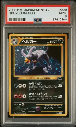 Houndoom Pokemon 2000 Holo Neo 2 Discovery Japanese 229 PSA 9 - Image 1