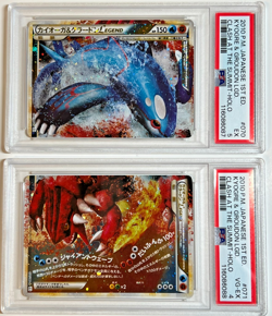 Pokemon TCG Japanese - Kyogre&Groudon Legend Holo 070/080 071/080 PSA 5/4 1st ED - Image 1