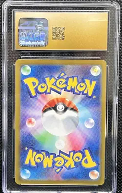 CGC 10 PRISTINE DUDUNSPARCE 083/071 POKEMON SNOW HAZARD SV2P HOLO AR JAPANISCH - Image 2